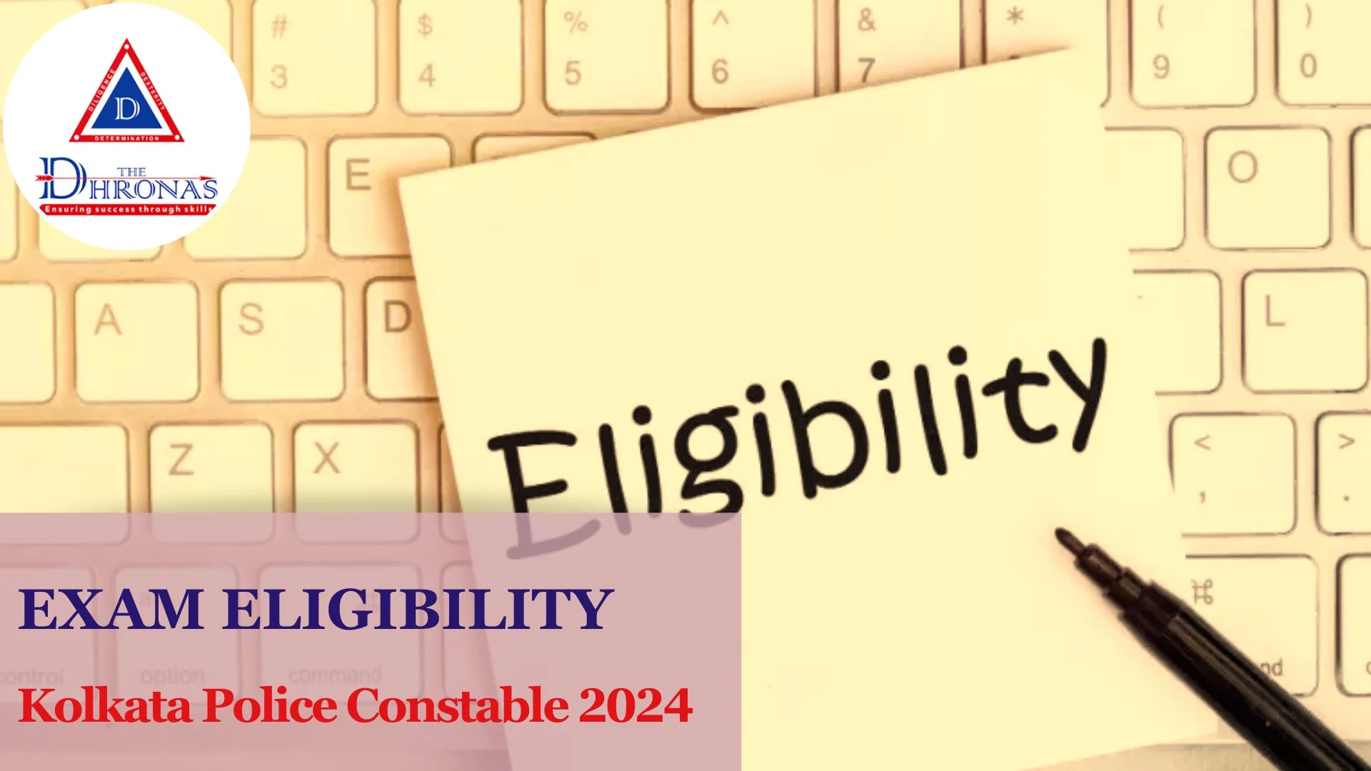 Kolkata Police Constable Eligibility Criteria 2024 Know Detailed