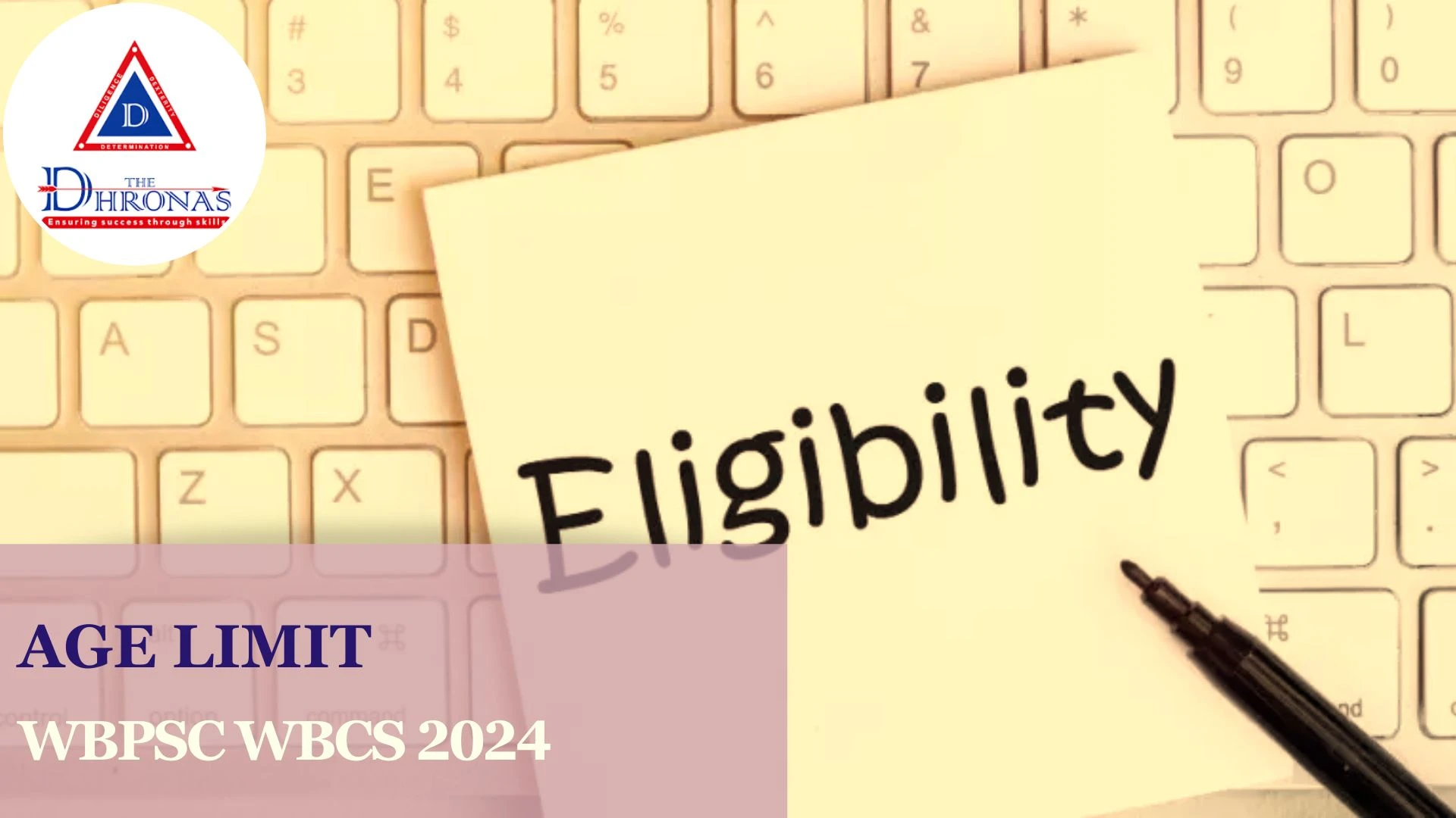 Wbcs Age Limit Know Detailed Eligibility Criteria